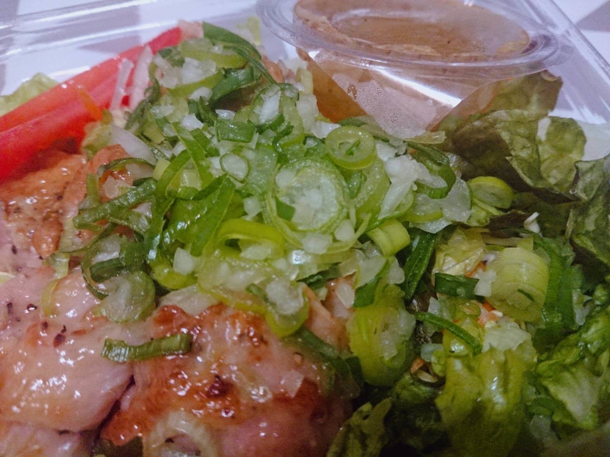 f:id:heyhey10:20200312132959j:plain