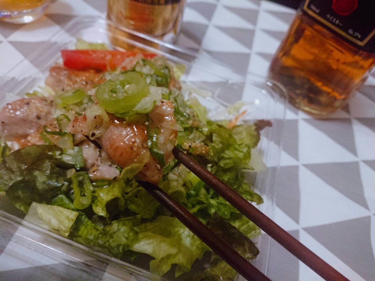 f:id:heyhey10:20200312133005j:plain