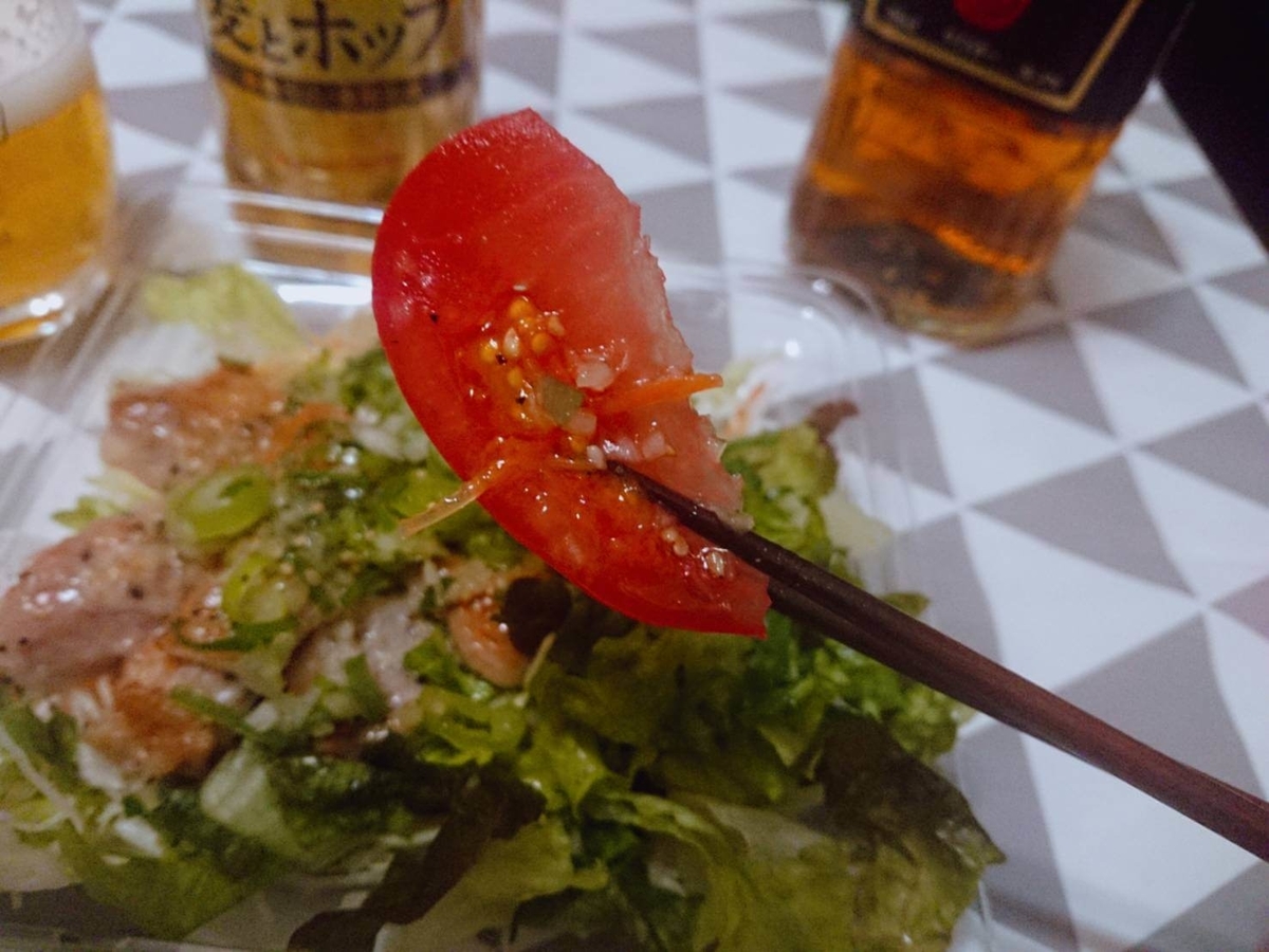 f:id:heyhey10:20200312133009j:plain