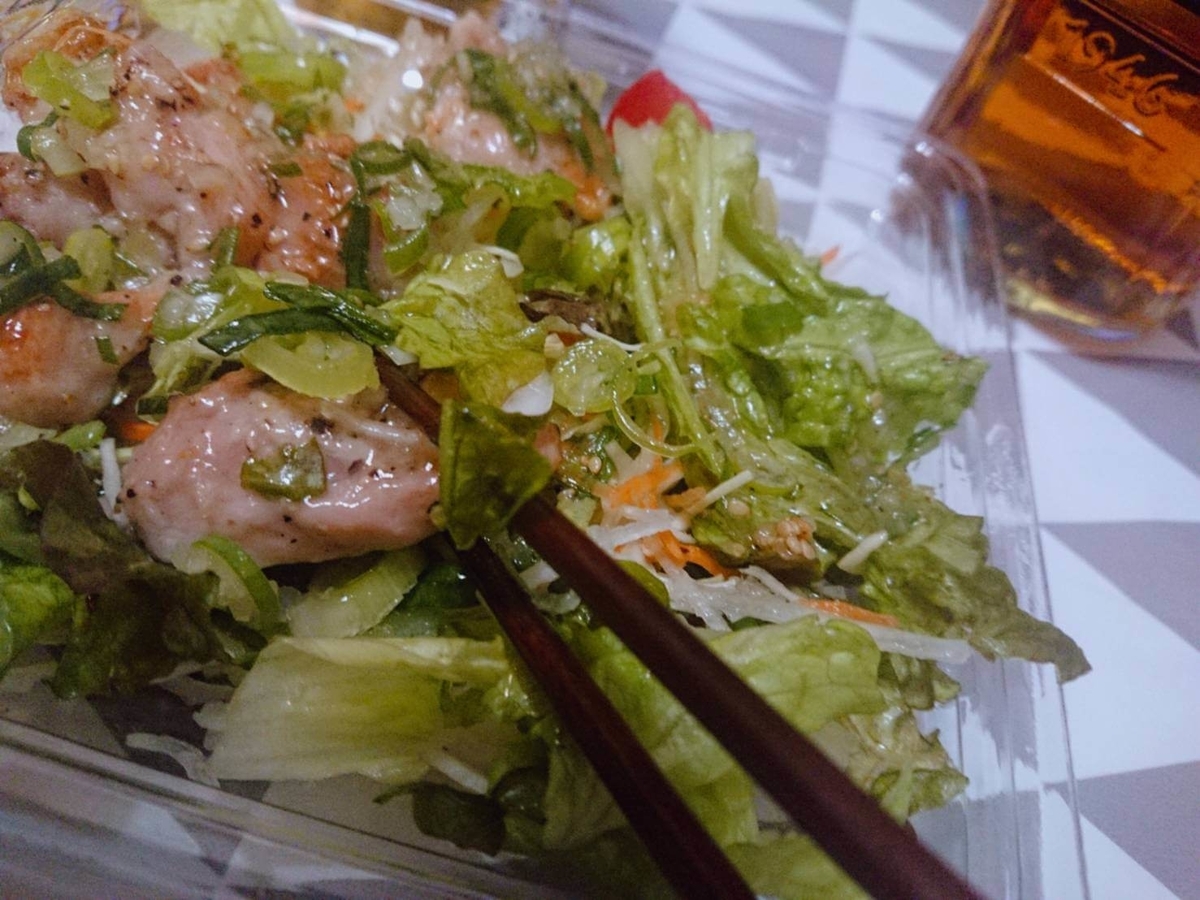 f:id:heyhey10:20200312133013j:plain