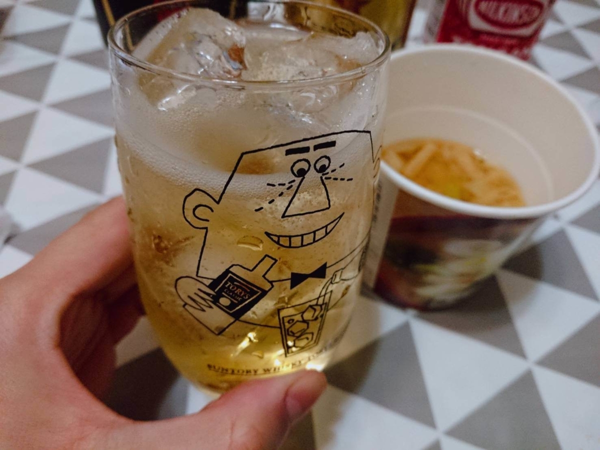 f:id:heyhey10:20200312133054j:plain