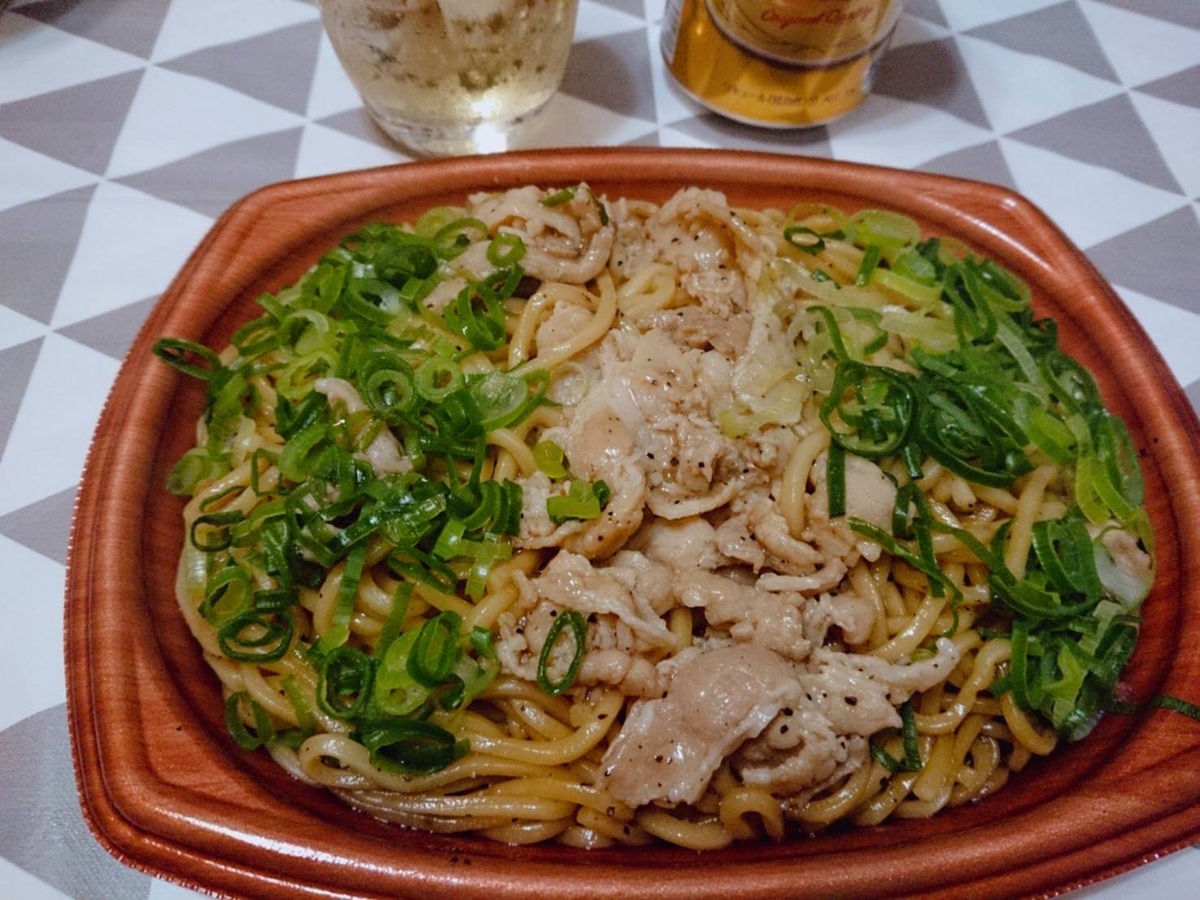 f:id:heyhey10:20200312133103j:plain