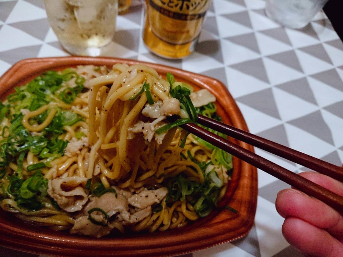 f:id:heyhey10:20200312133110j:plain