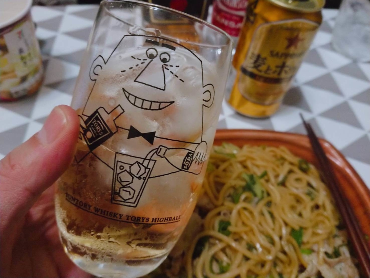 f:id:heyhey10:20200312133114j:plain