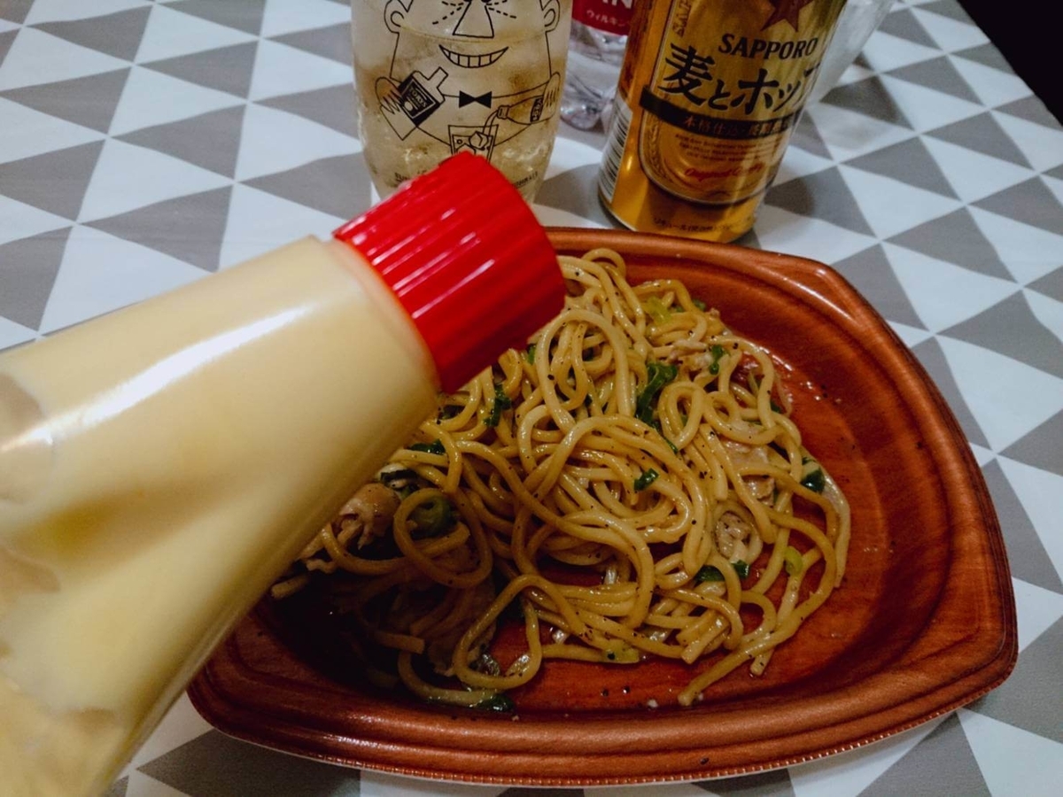 f:id:heyhey10:20200312133119j:plain