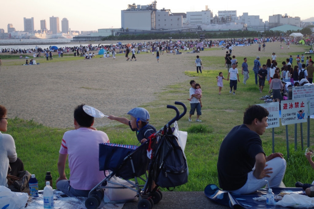 f:id:heyheydodo:20160818190034j:plain