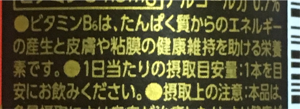 f:id:heyheydodo:20180315223021j:image f:id:heyheydodo:20180315223021j:image