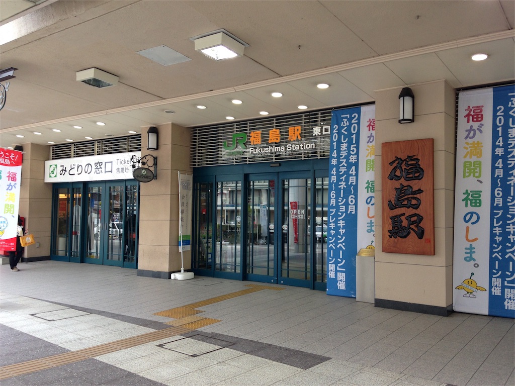 f:id:heyheymitchy:20180323181950j:image f:id:heyheymitchy:20180323181950j:image