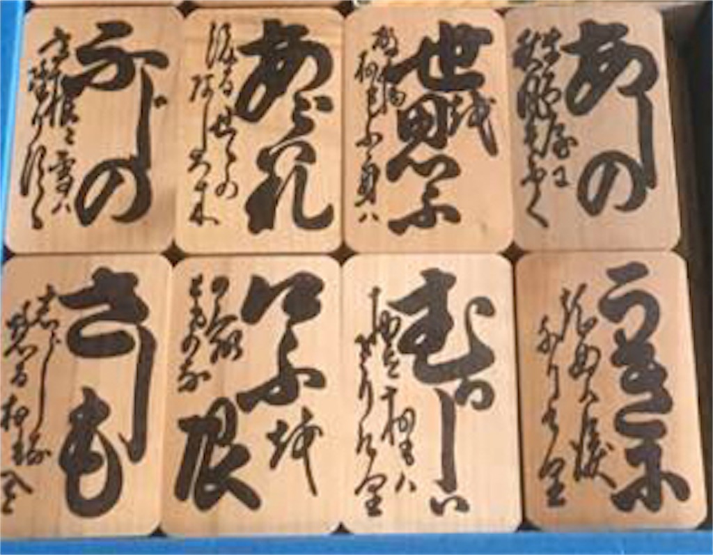 f:id:heyheymitchy:20180504163129j:image f:id:heyheymitchy:20180504163129j:image