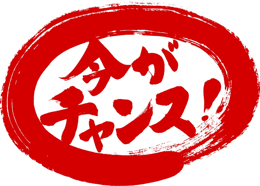 f:id:heyheyrunnner:20220205083731j:plain