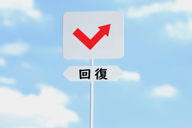 f:id:heyheyrunnner:20220210123027j:plain