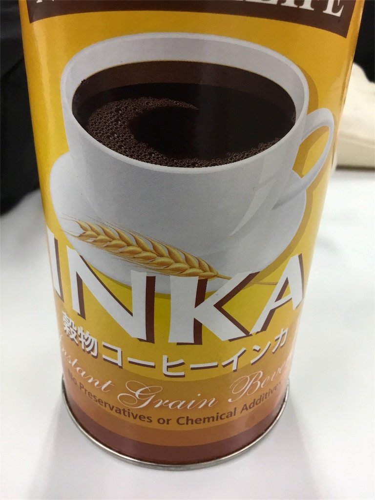 f:id:heyokue:20190919230509j:image