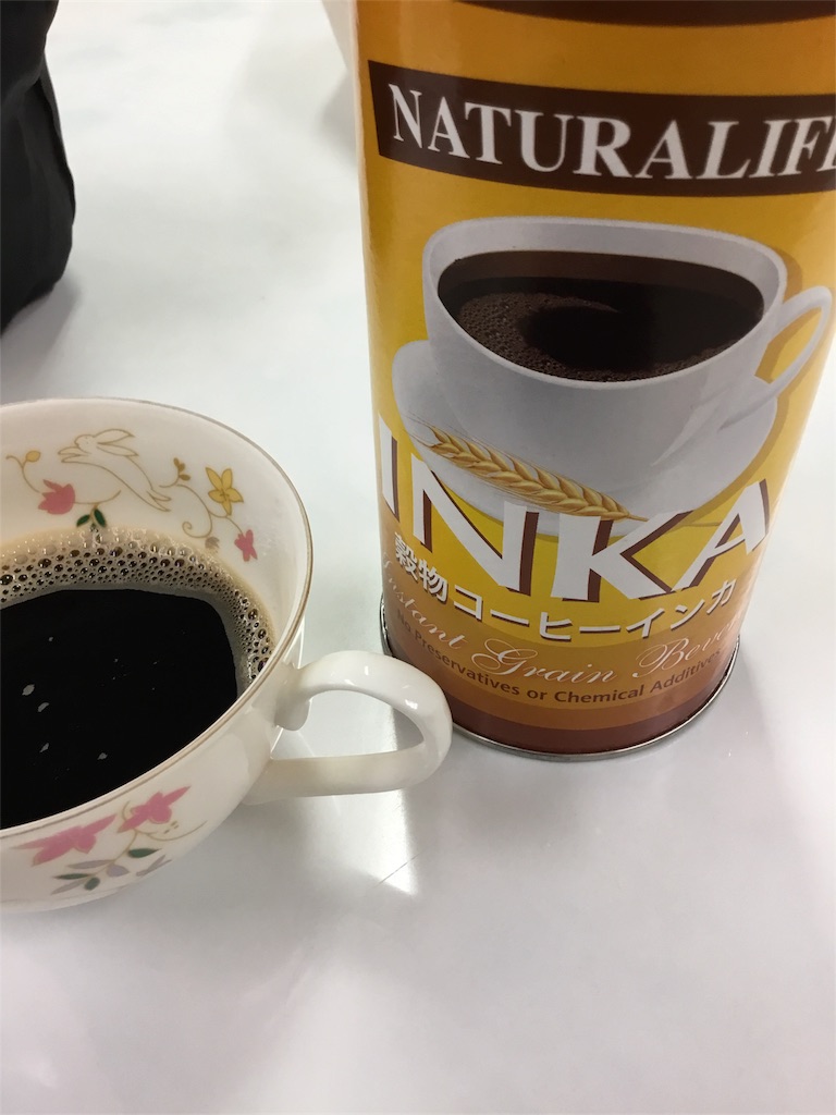 f:id:heyokue:20190919232153j:image
