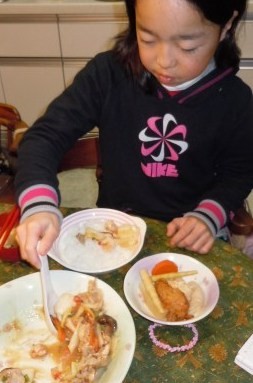 f:id:hfji4198:20110220202835j:image