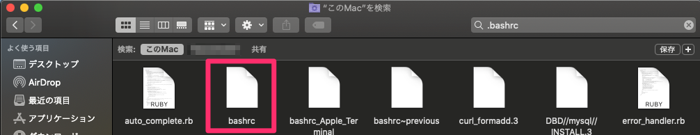 f:id:hfoasi8fje3:20201118152821p:plain