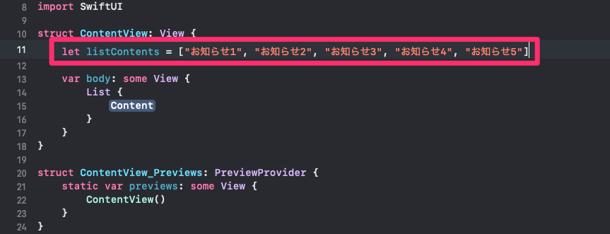 f:id:hfoasi8fje3:20201223093521p:plain