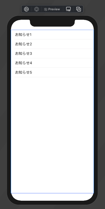 f:id:hfoasi8fje3:20201223100831p:plain