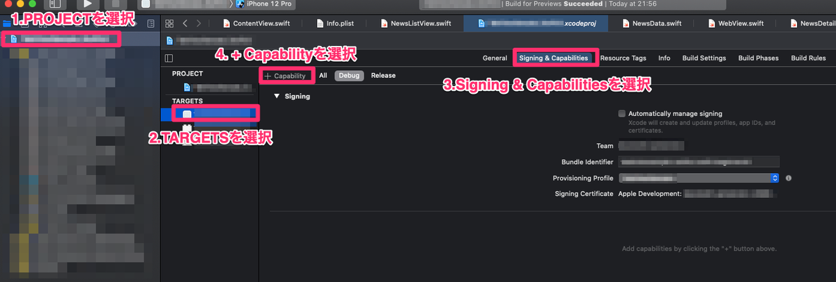 f:id:hfoasi8fje3:20210109224823p:plain