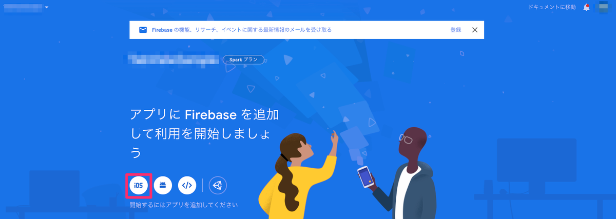 f:id:hfoasi8fje3:20210109230111p:plain