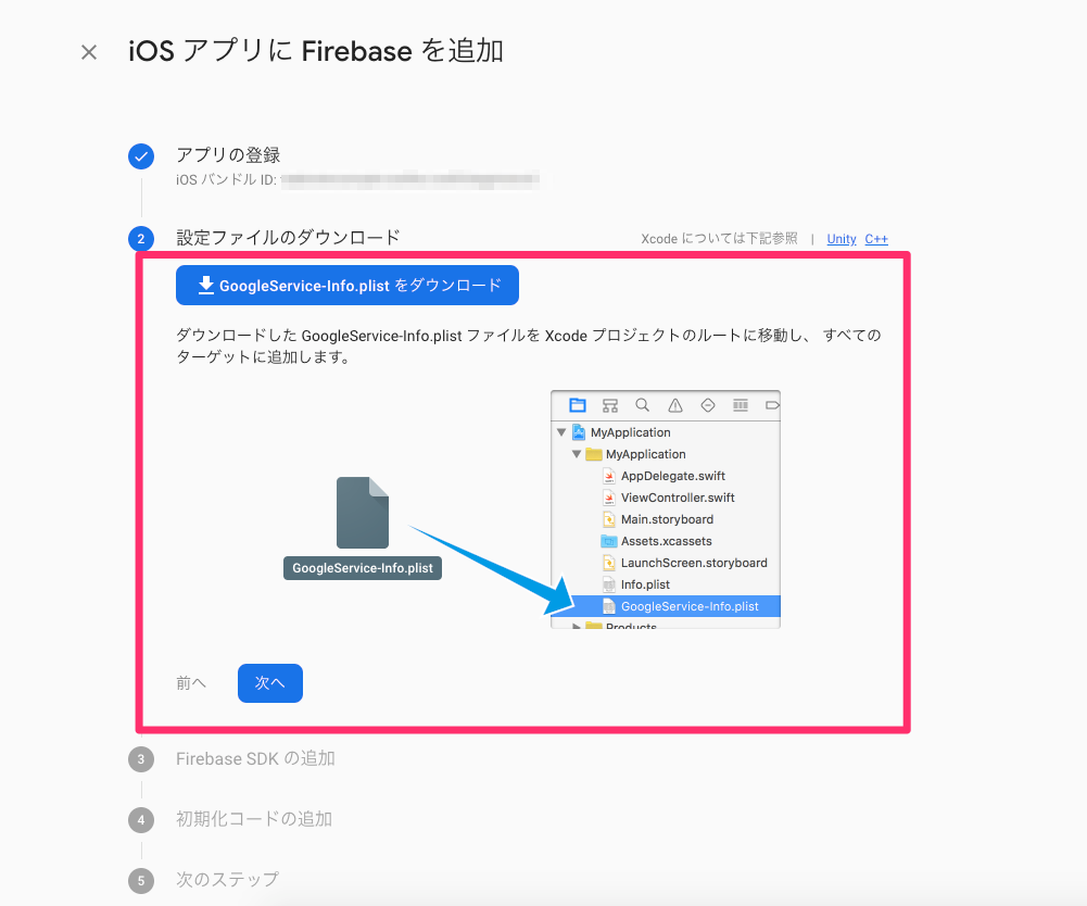 f:id:hfoasi8fje3:20210109231219p:plain