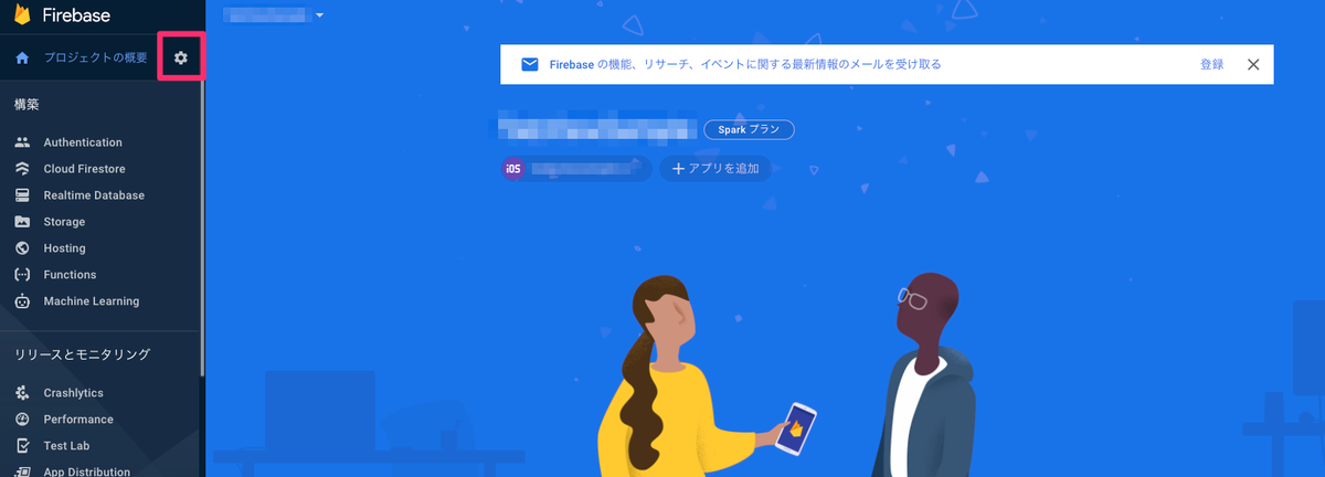 f:id:hfoasi8fje3:20210112211919p:plain