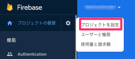 f:id:hfoasi8fje3:20210112212040p:plain