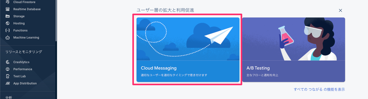 f:id:hfoasi8fje3:20210113160516p:plain