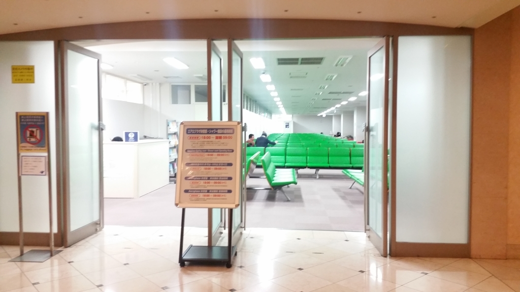 f:id:hg894:20190211225110j:plain