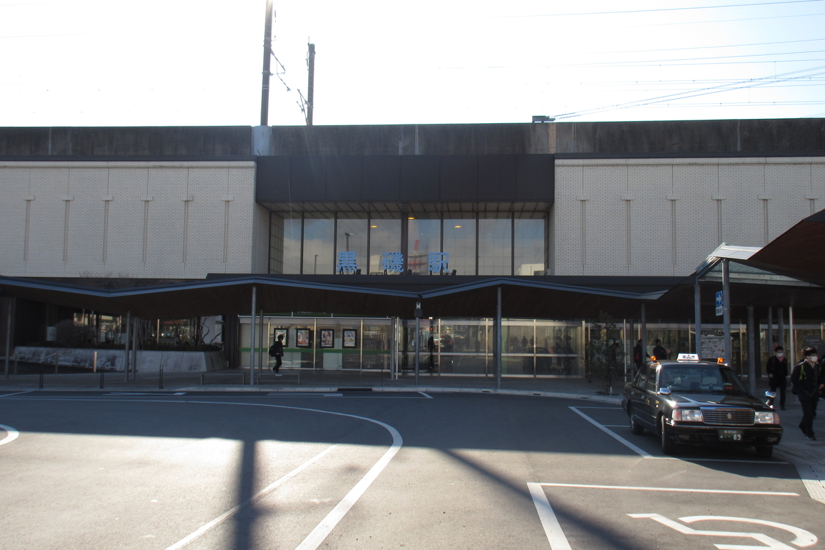 f:id:hg894:20200410001048j:plain f:id:hg894:20200410001048j:plain