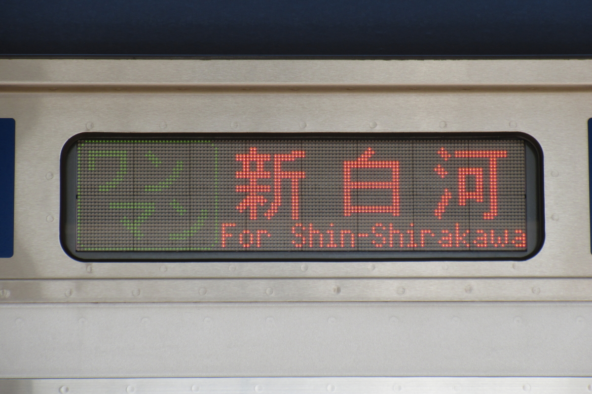 f:id:hg894:20200410001228j:plain f:id:hg894:20200410001228j:plain