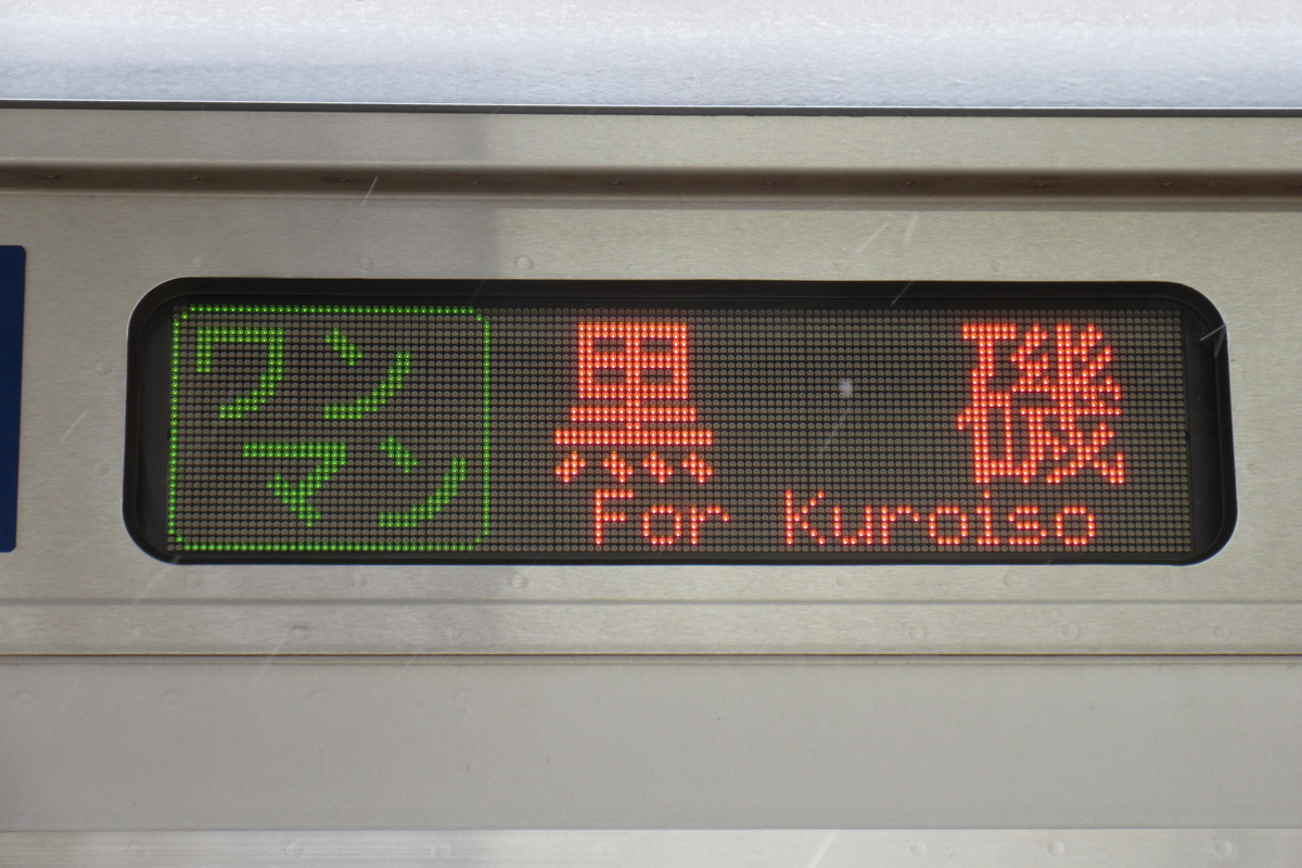 f:id:hg894:20200410001344j:plain f:id:hg894:20200410001344j:plain