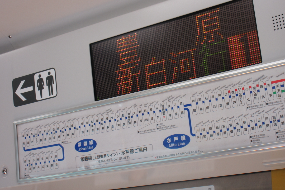 f:id:hg894:20200410001959j:plain f:id:hg894:20200410001959j:plain