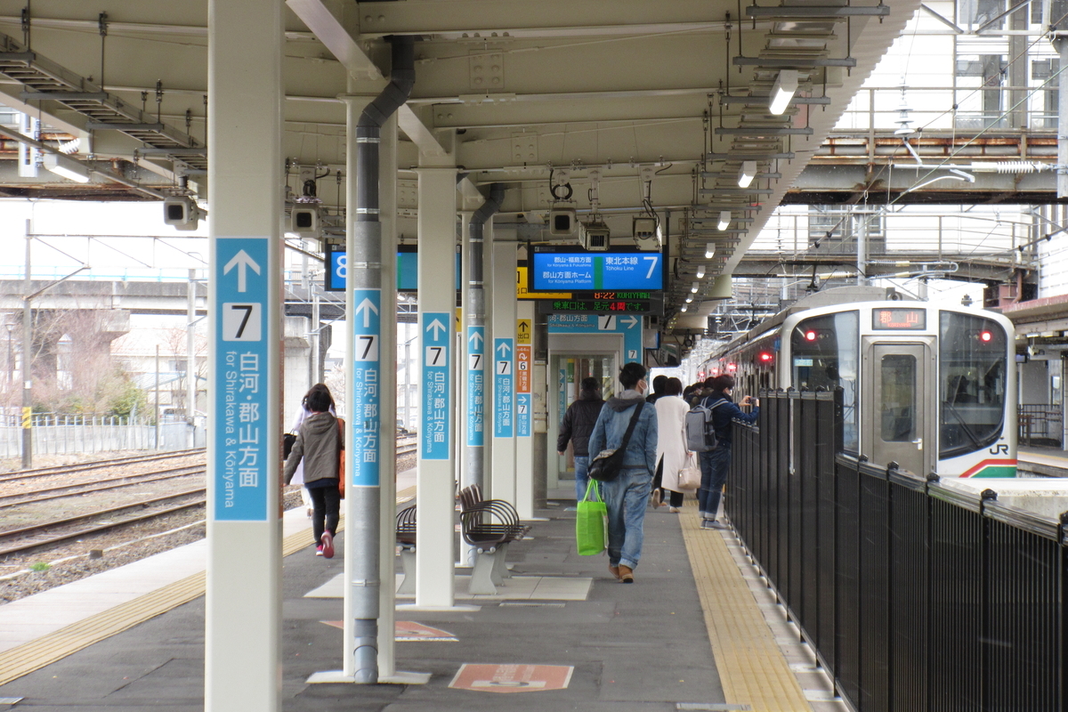 f:id:hg894:20200410003039j:plain f:id:hg894:20200410003039j:plain