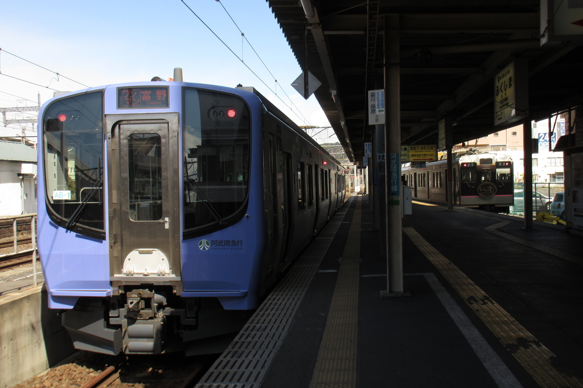 f:id:hg894:20200411132401j:plain f:id:hg894:20200411132401j:plain