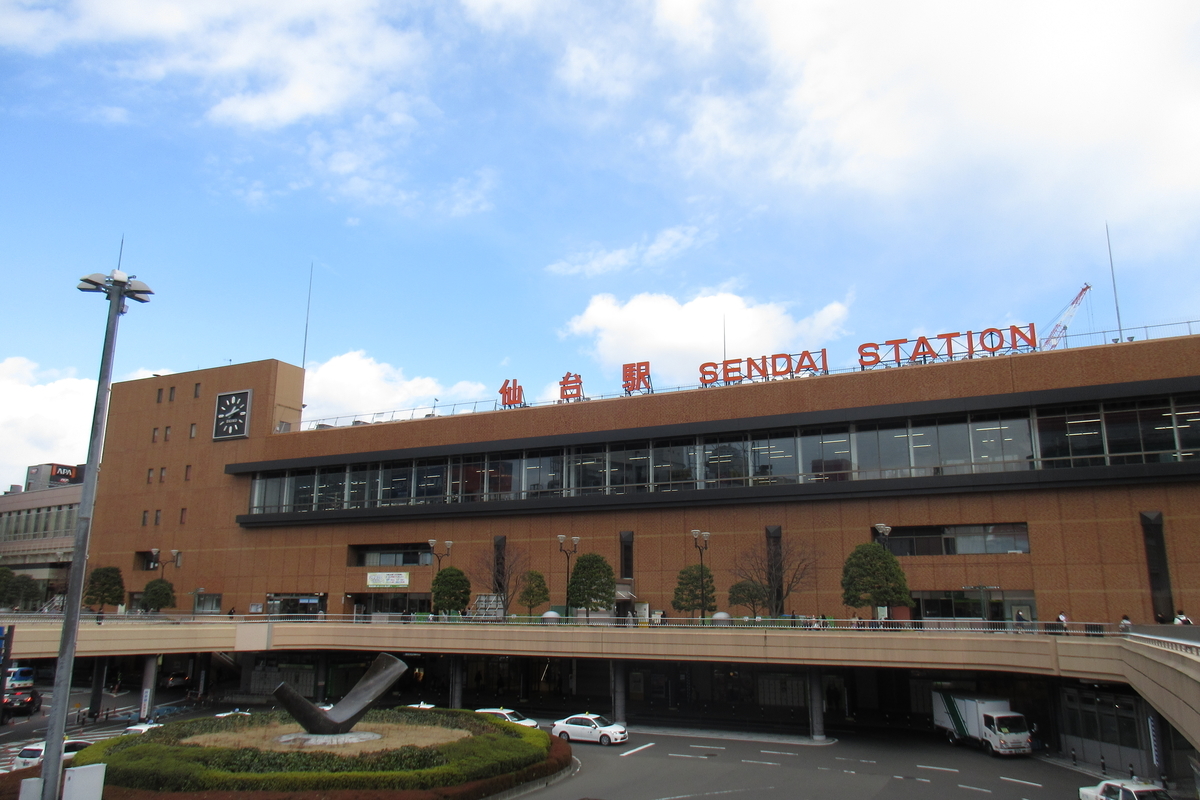 f:id:hg894:20200411132741j:plain f:id:hg894:20200411132741j:plain