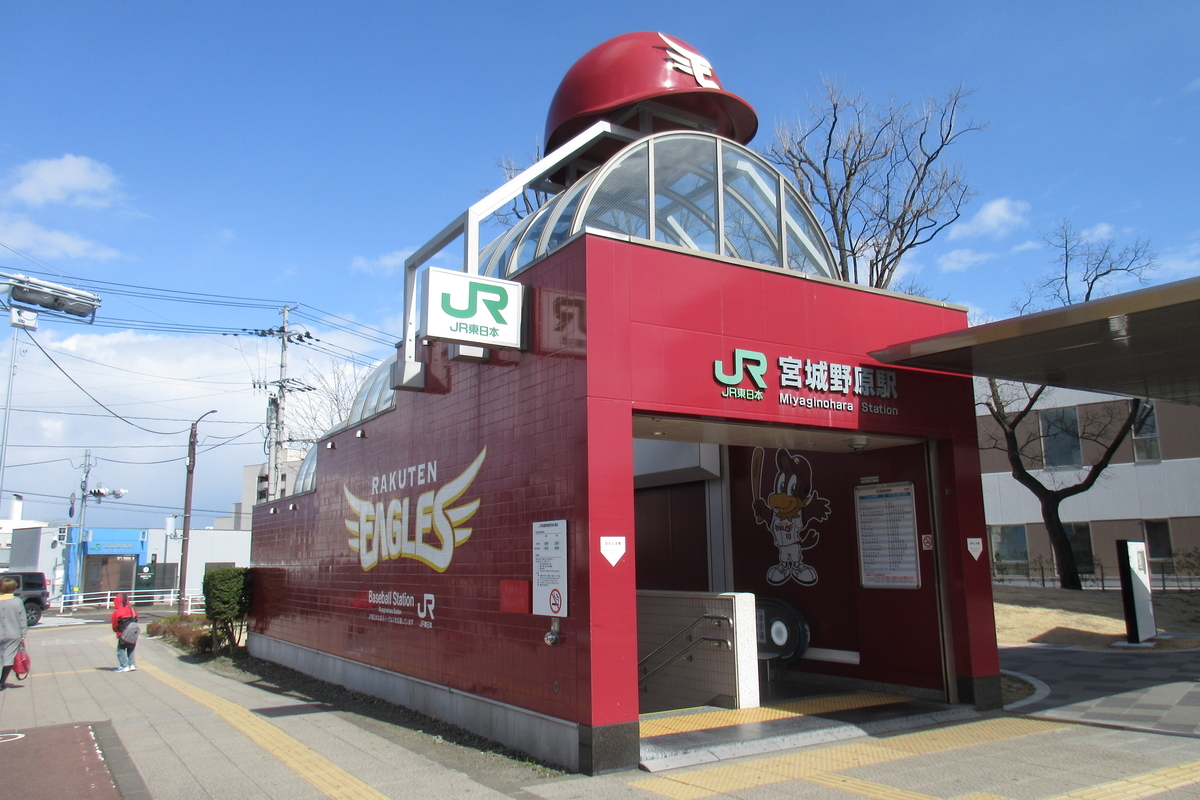 f:id:hg894:20200411132835j:plain f:id:hg894:20200411132835j:plain