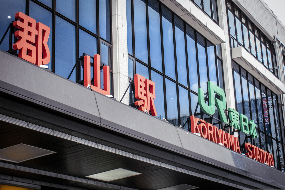 f:id:hg894:20200411133128j:plain f:id:hg894:20200411133128j:plain