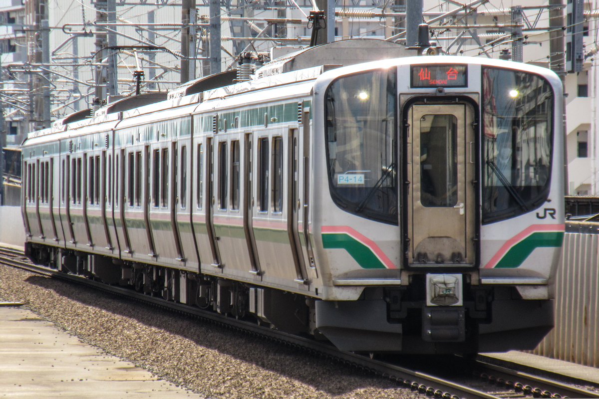 f:id:hg894:20200411133706j:plain f:id:hg894:20200411133706j:plain