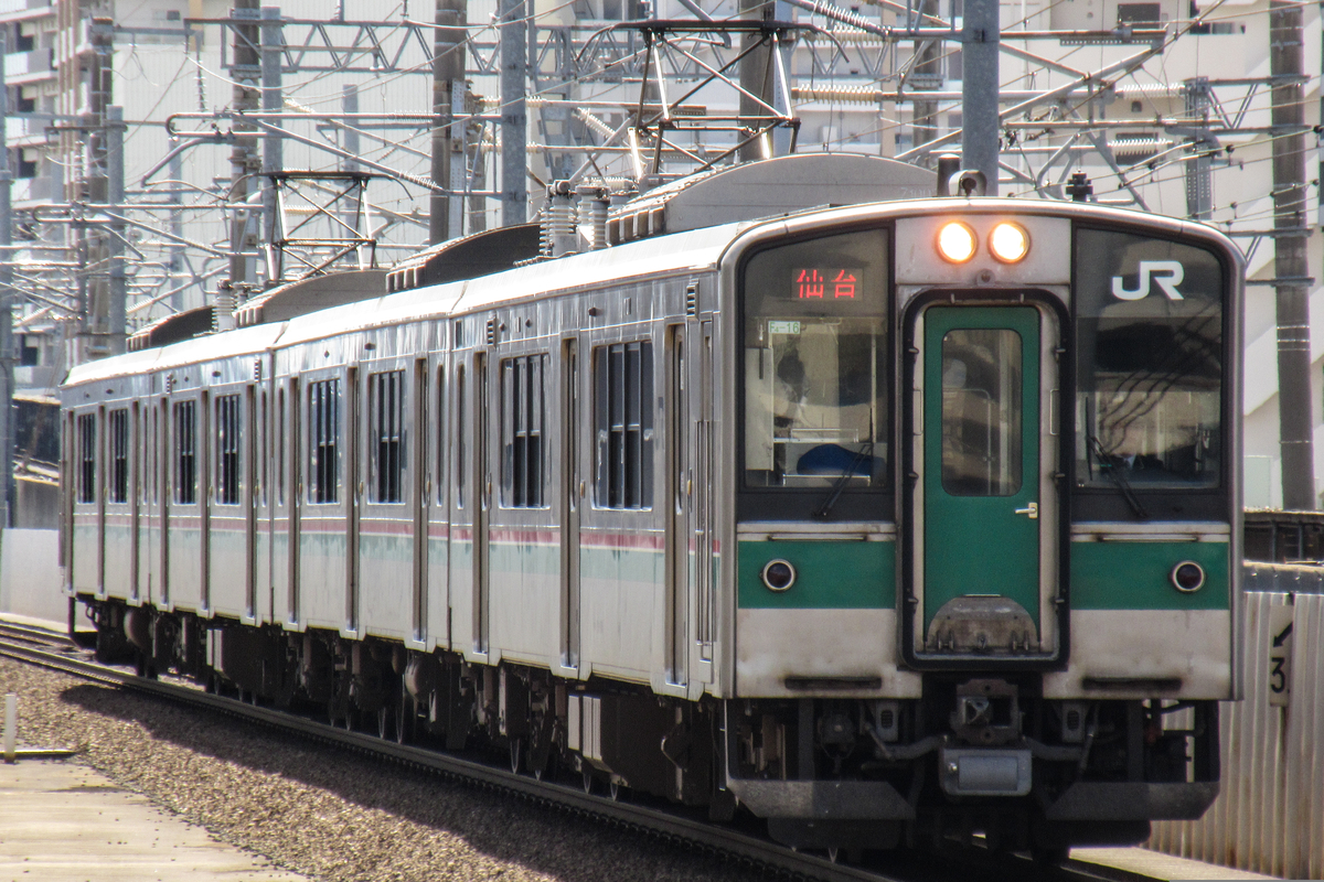 f:id:hg894:20200411142217j:plain f:id:hg894:20200411142217j:plain