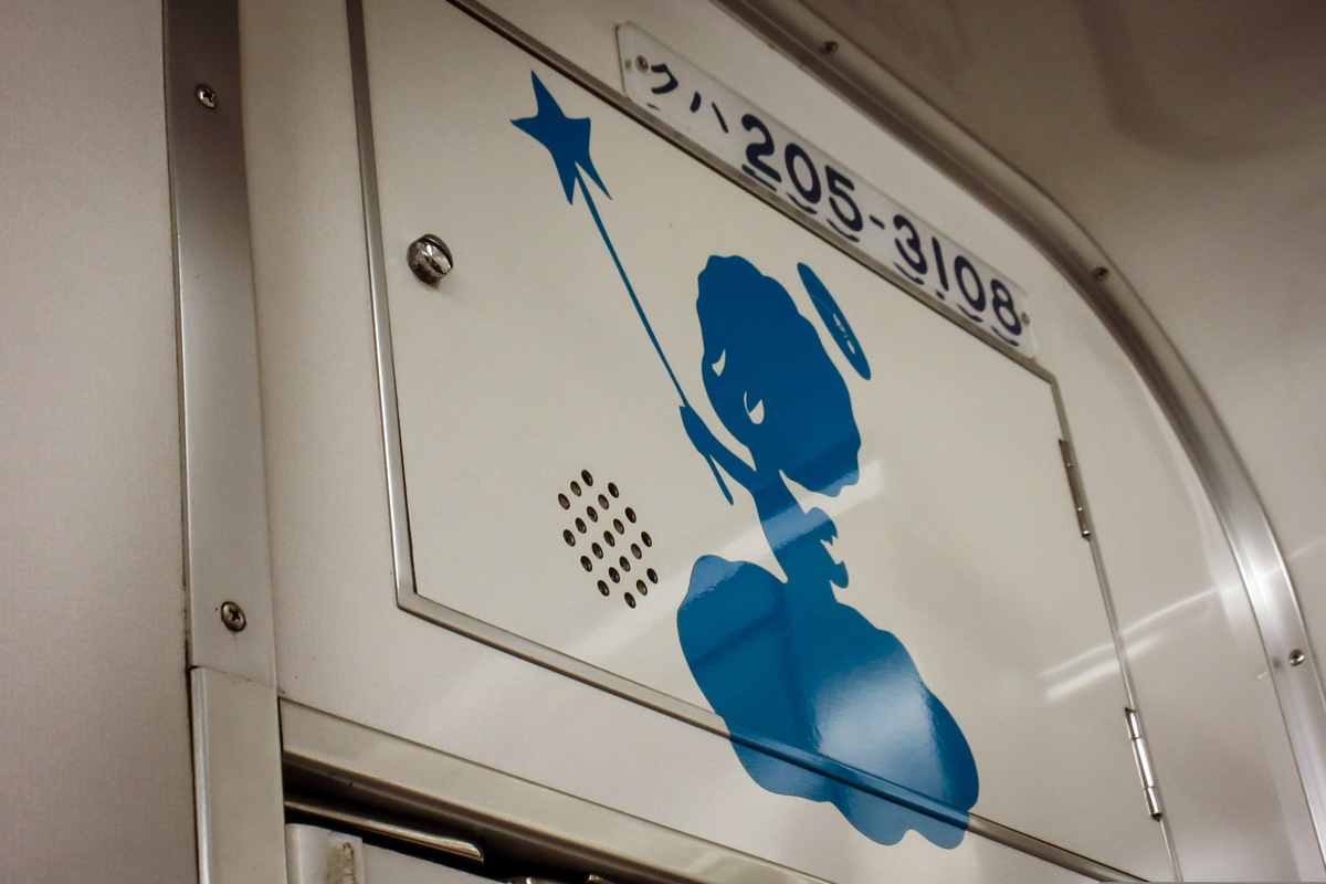 f:id:hg894:20200411142238j:plain f:id:hg894:20200411142238j:plain