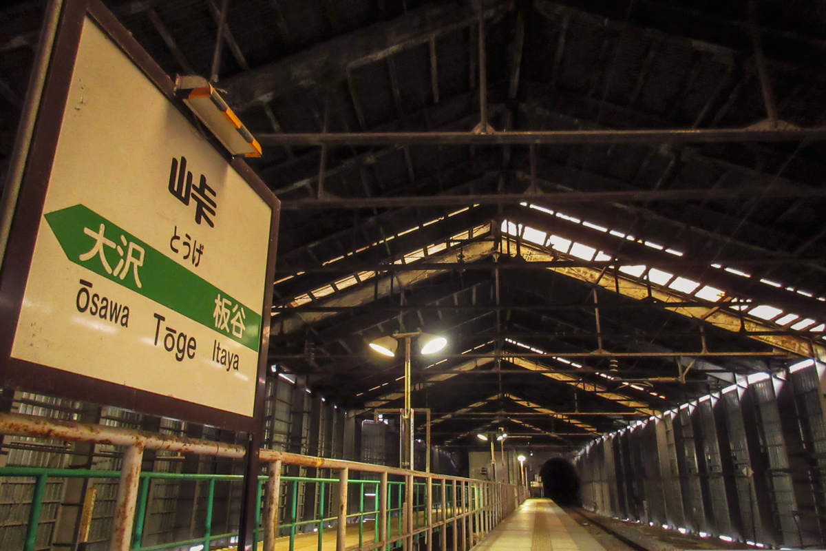 f:id:hg894:20200411142435j:plain f:id:hg894:20200411142435j:plain