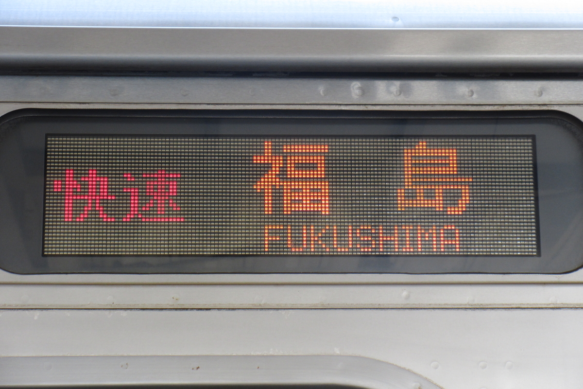 f:id:hg894:20200413142150j:plain f:id:hg894:20200413142150j:plain