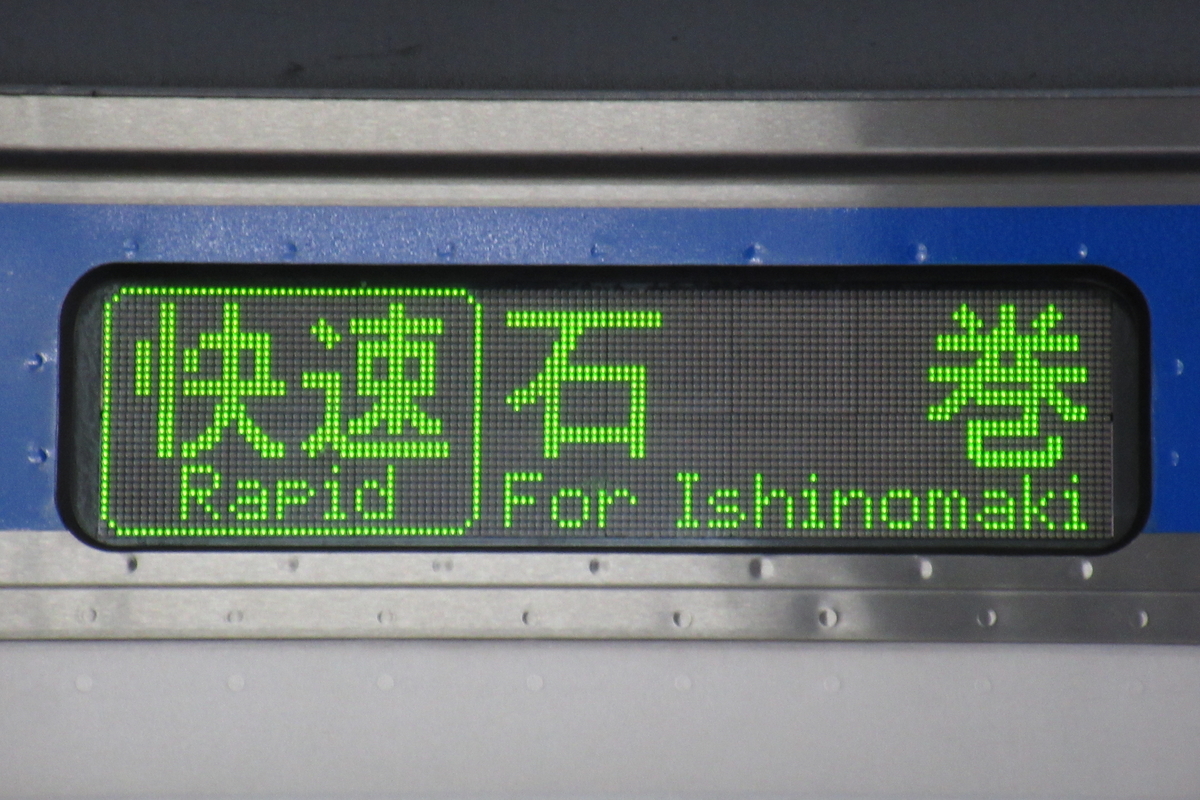 f:id:hg894:20200413142222j:plain f:id:hg894:20200413142222j:plain