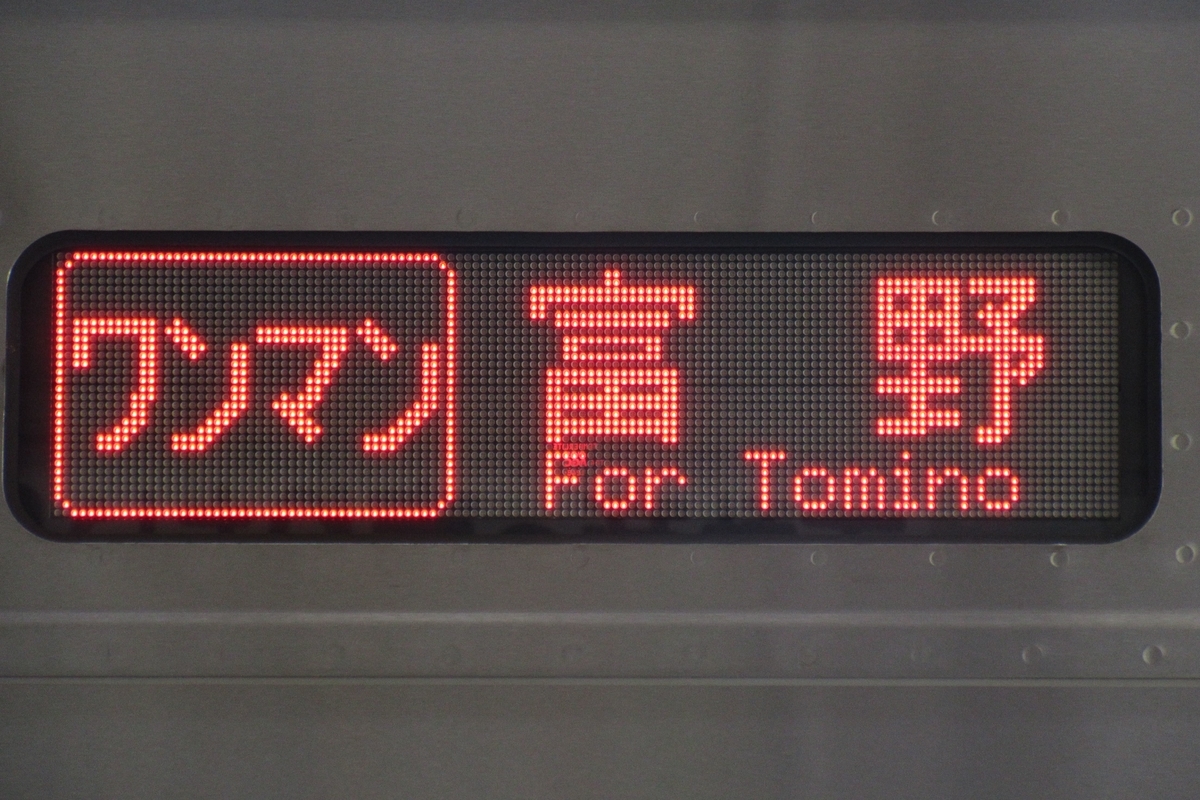 f:id:hg894:20200413190620j:plain f:id:hg894:20200413190620j:plain