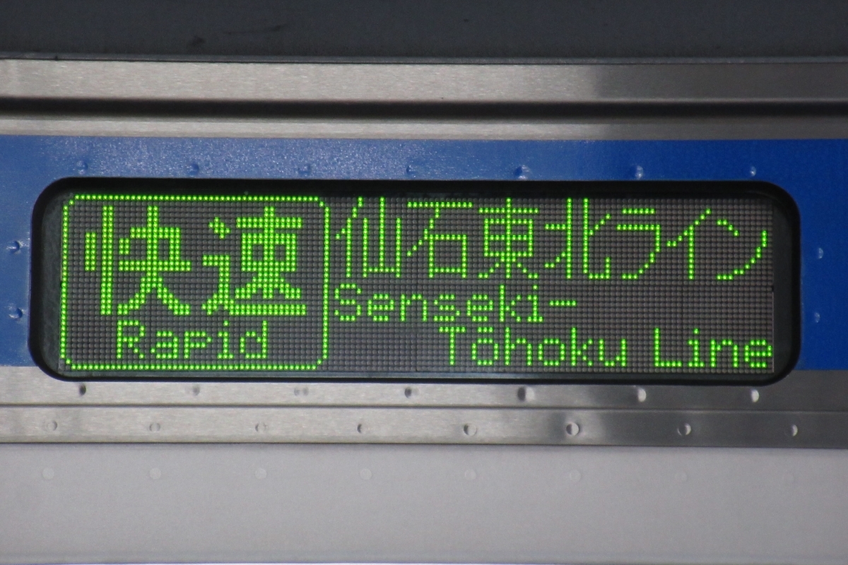 f:id:hg894:20200413190659j:plain f:id:hg894:20200413190659j:plain