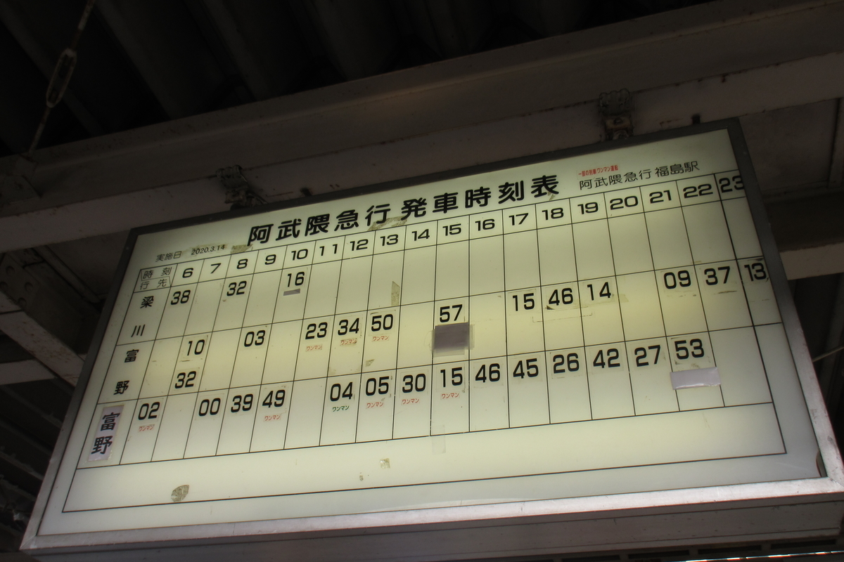 f:id:hg894:20200413225527j:plain f:id:hg894:20200413225527j:plain