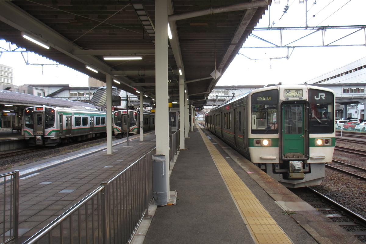 f:id:hg894:20200413230018j:plain f:id:hg894:20200413230018j:plain