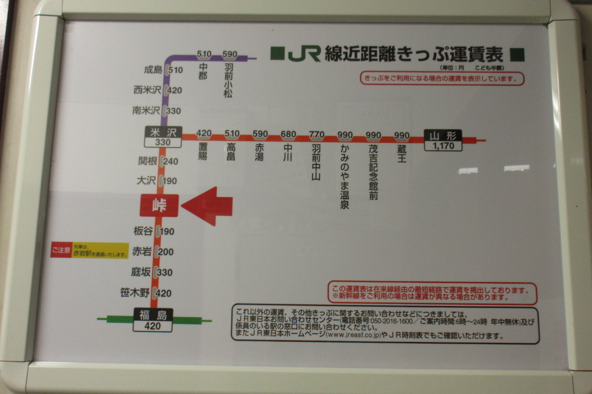 f:id:hg894:20200413231143j:plain f:id:hg894:20200413231143j:plain