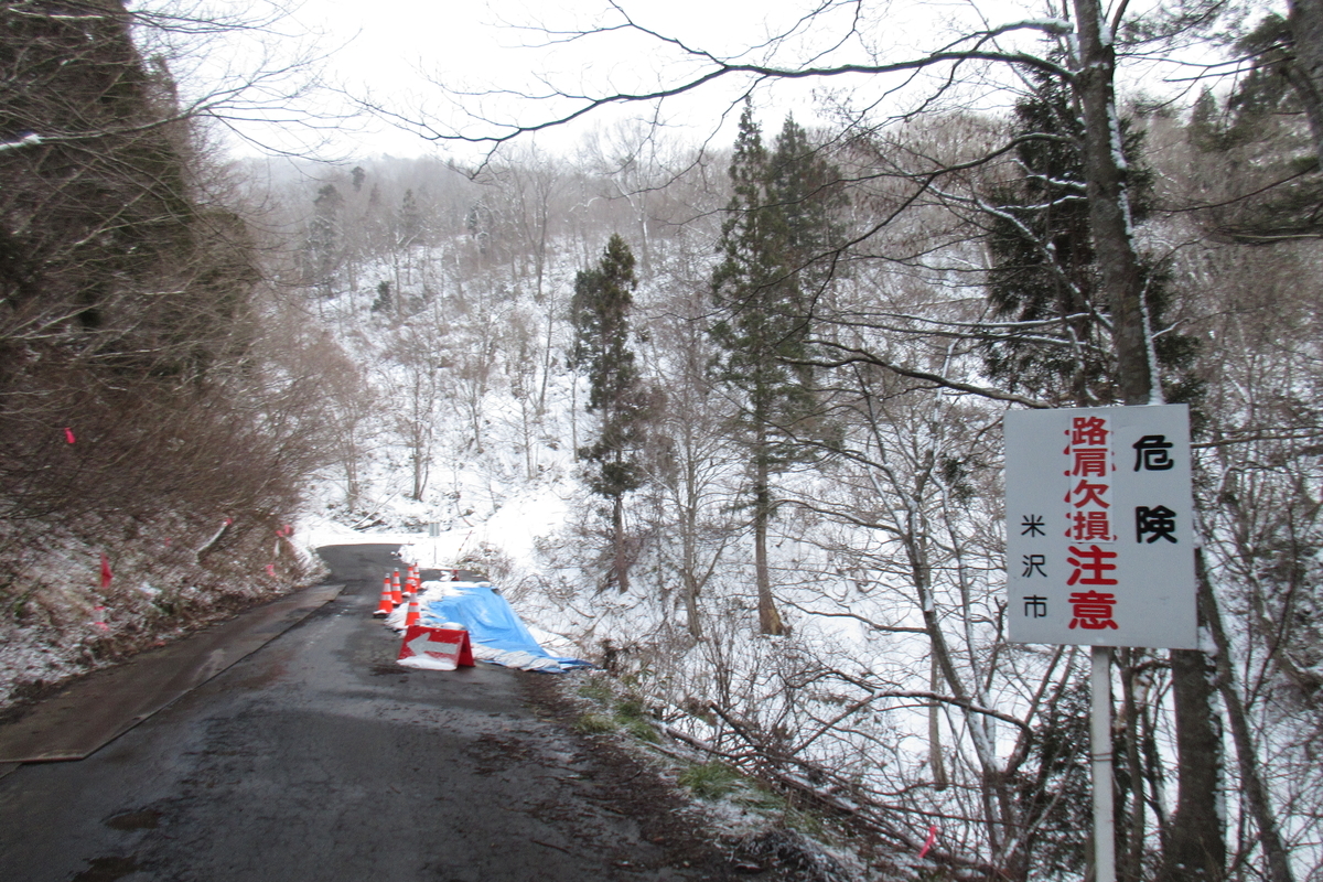 f:id:hg894:20200413232403j:plain f:id:hg894:20200413232403j:plain