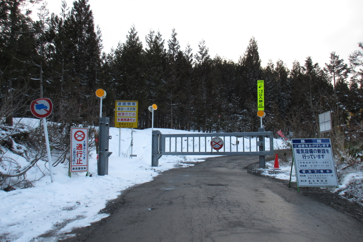 f:id:hg894:20200413232416j:plain f:id:hg894:20200413232416j:plain